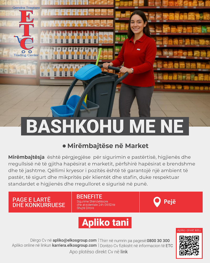 Mirëmbajtëse në Market